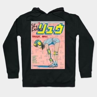 Manga magazine cover Hoodie